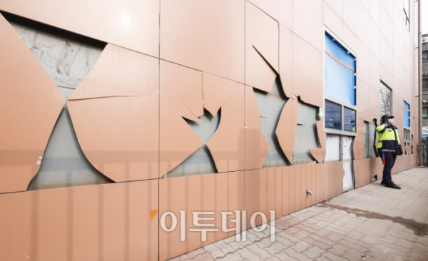 [Comprehensive] Two Sentenced to Prison Over “Seoul Western District Court Riot”… Sentencing Standards for Other Participants Draw Attention